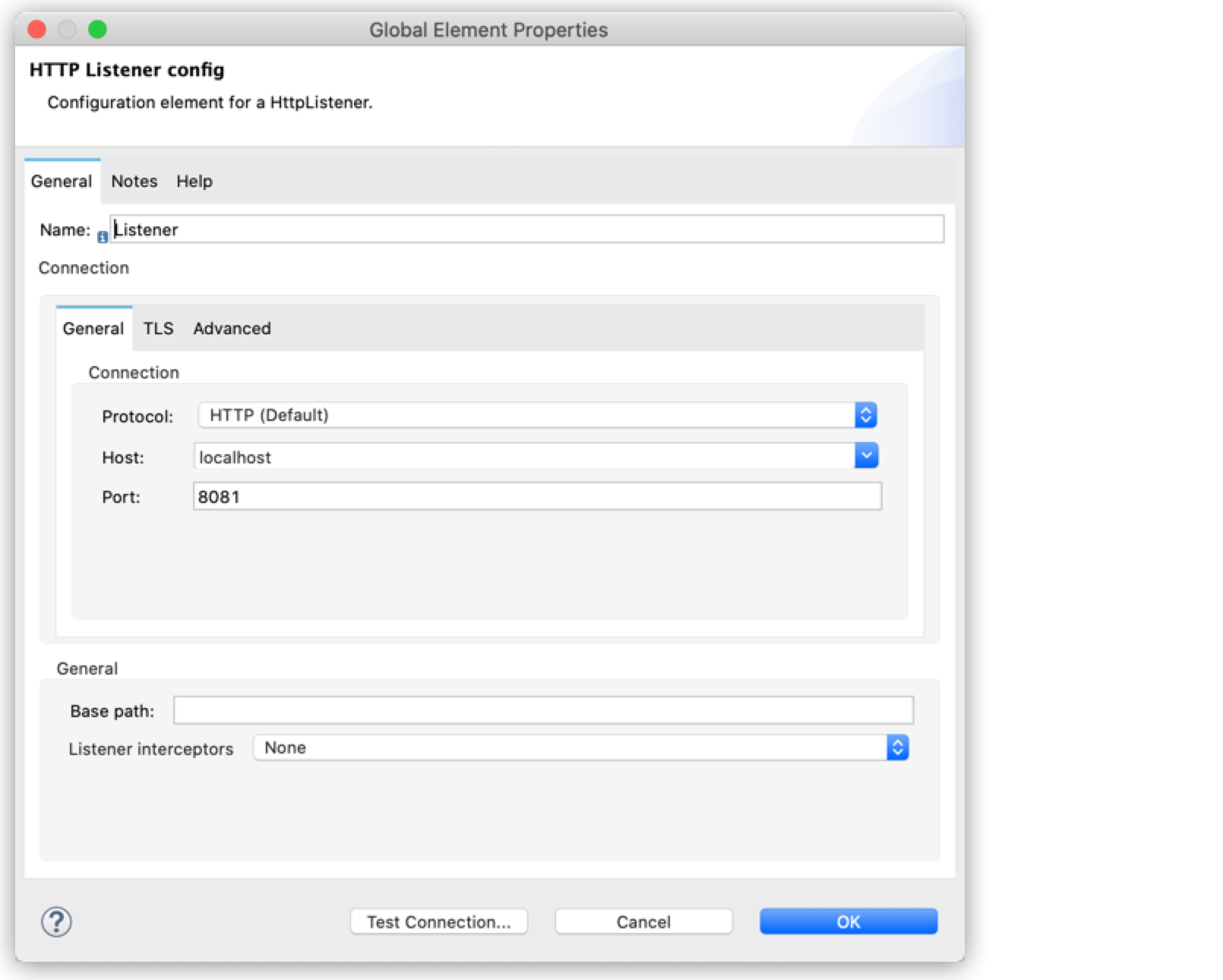 HTTP Listener のグローバル要素設定