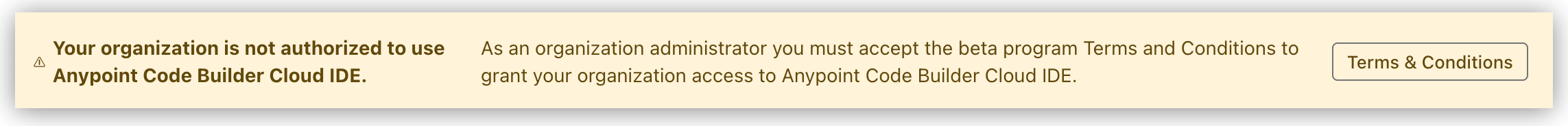 組織のシステム管理者向け契約条件バナー