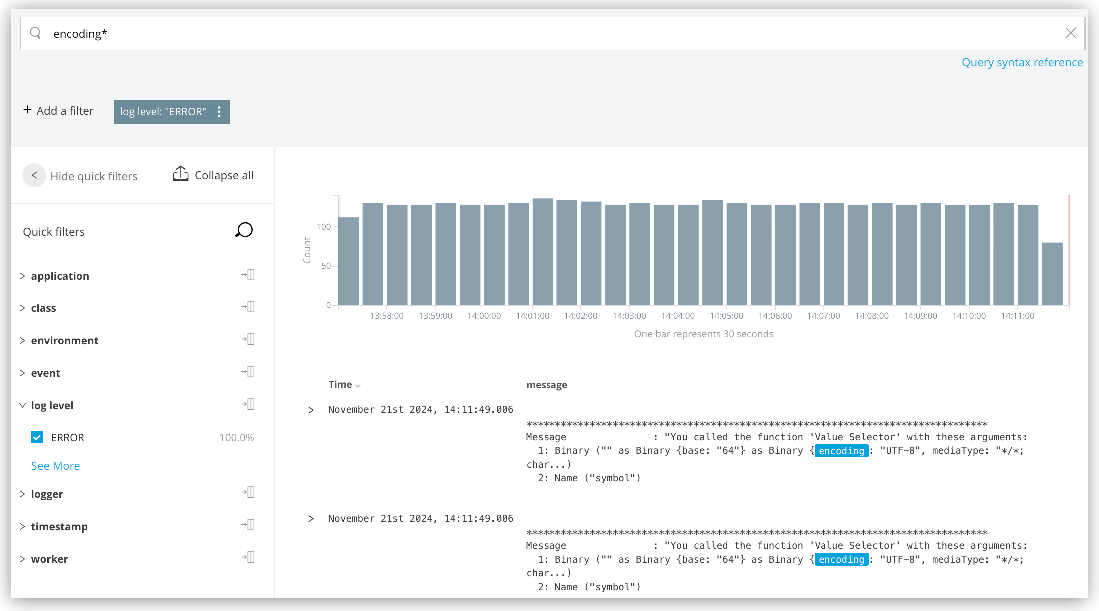 Anypoint Monitoring のログ