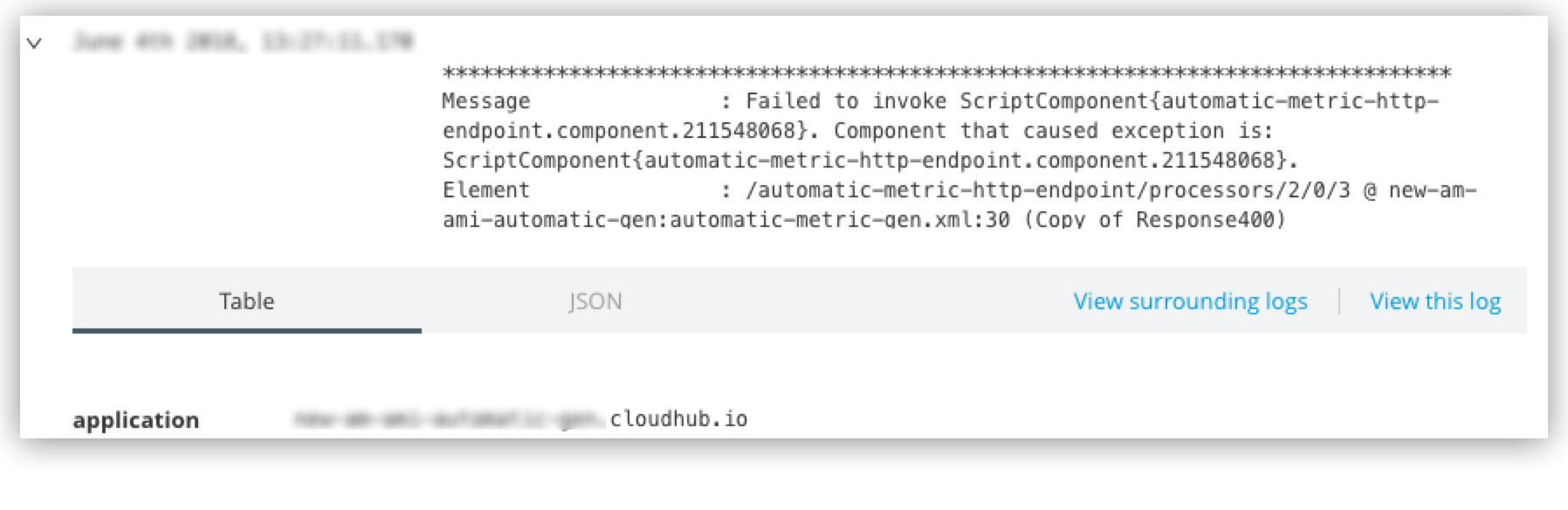 View This Log feature
